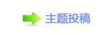 蕑艙問卢﹒